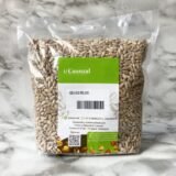 GIRASOL PELADO - EL CAUNZAL