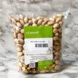 PISTACHO CASCARA - EL CAUNZAL