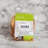 Frutos secos; harinas; semillas; fruta deshidrata; cereales; granolas; Mecato saludable; granos; especias; harinas